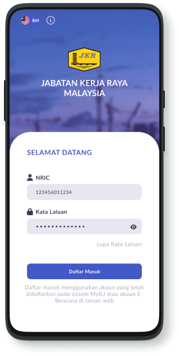 Ebencana screen 1